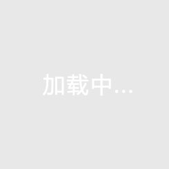 上饶的房价多少钱一平，上饶房价最便宜的小区是哪个